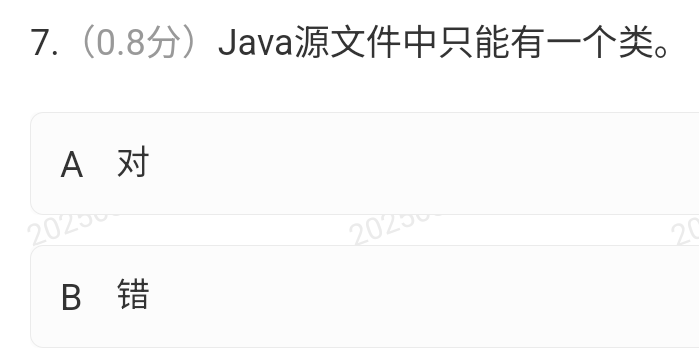 ee2f3cf08164a19dbeda56042e1966f8.png