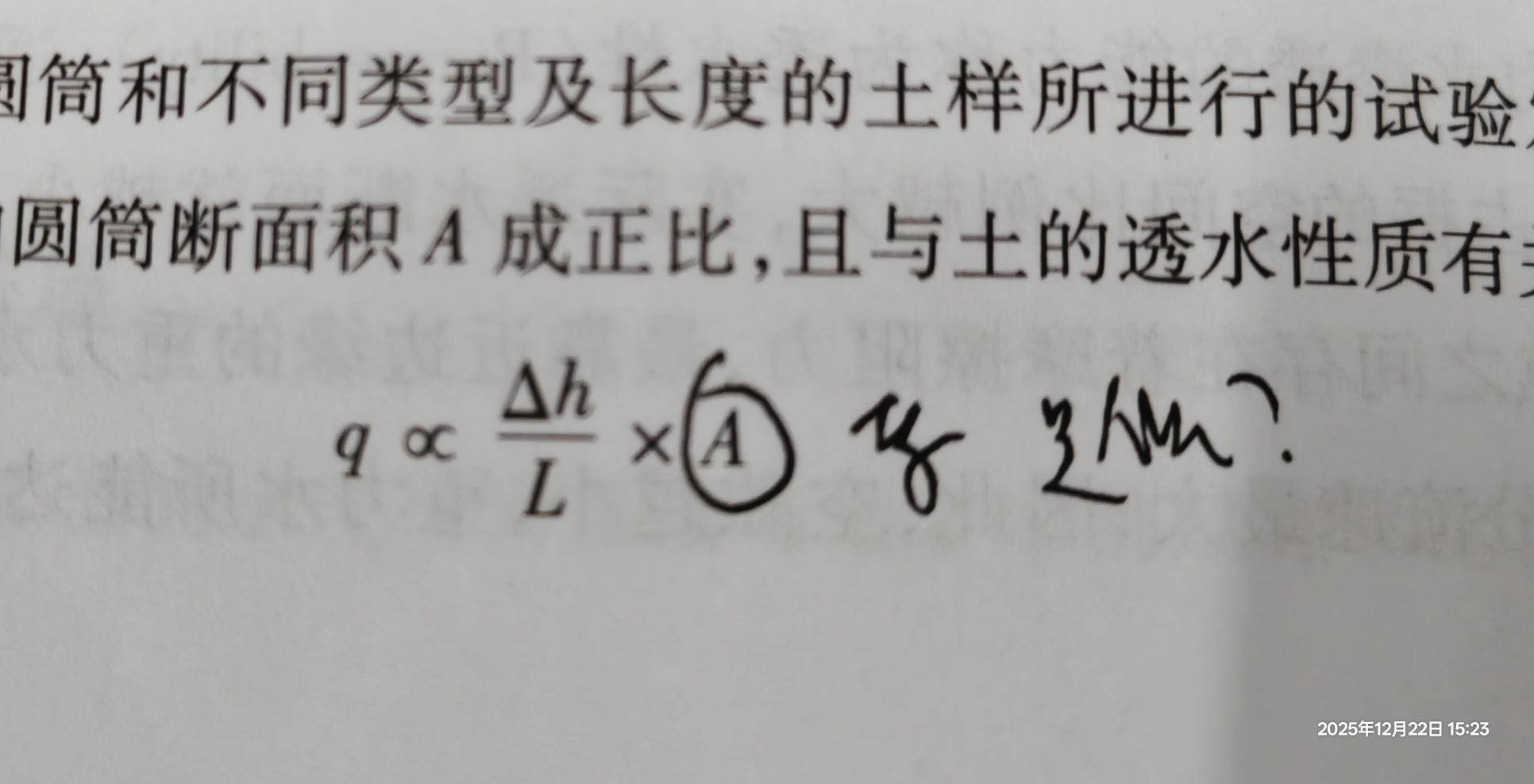 73af7ff6a1b85a115c5b0c8cffb913ff.jpg