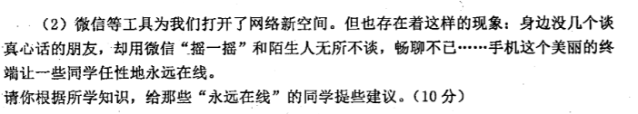 2195e2c4421fcaa9be26358a4d5825f3.png