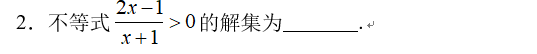 16eea53886bf159e517aff148c43b142.png