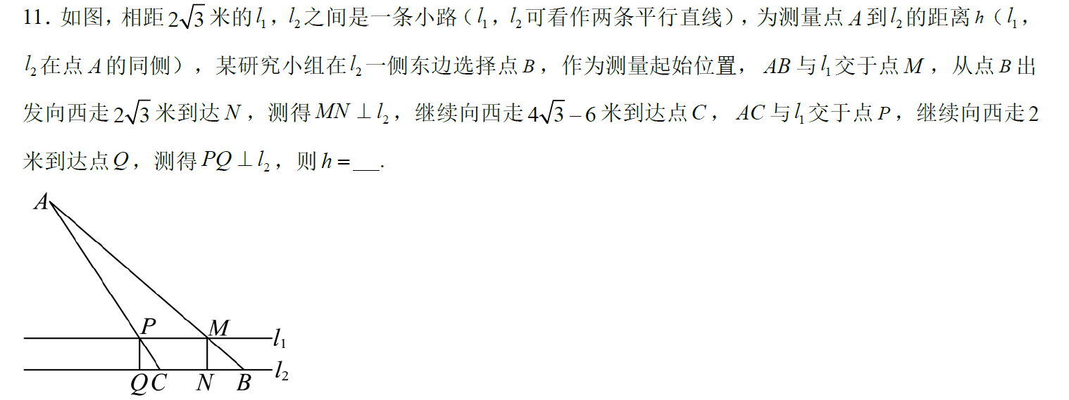 18dd29e99cdafe5d4ab1ed9d78020877.png