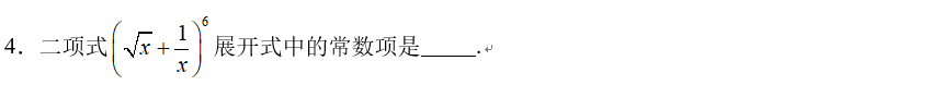 7ec56f1eb8905835b54024695c5dc021.png