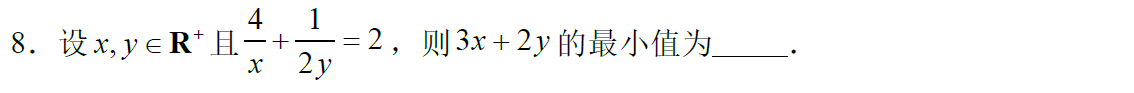 8f1a22413a40ed85f510bb1c1c2586bc.png