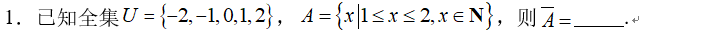 c437b556434606a00822bc5b3eeb4e0b.png