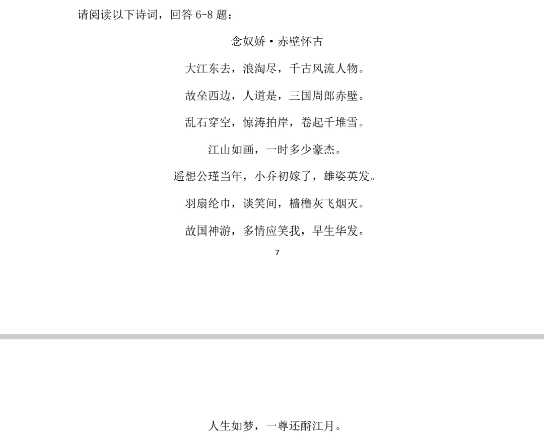 ed16a3104647c262e3578ad687b7320d.jpg