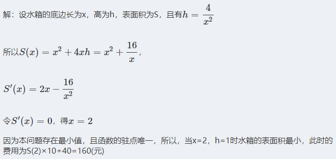 1672466933392.png