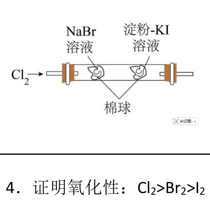 ed25c16aa81273072bb1fb908a53dab6.png