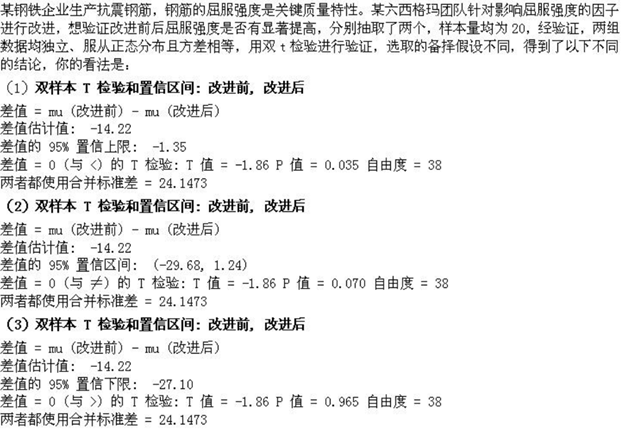 1658903971402.png