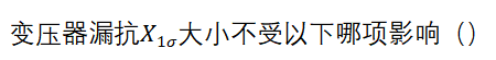b2cf3d9cd2647ca9beba7965b3d3f75f.png