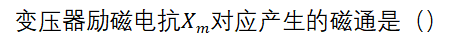 f3012c3e82f155bf31cfef9fed6ed425.png