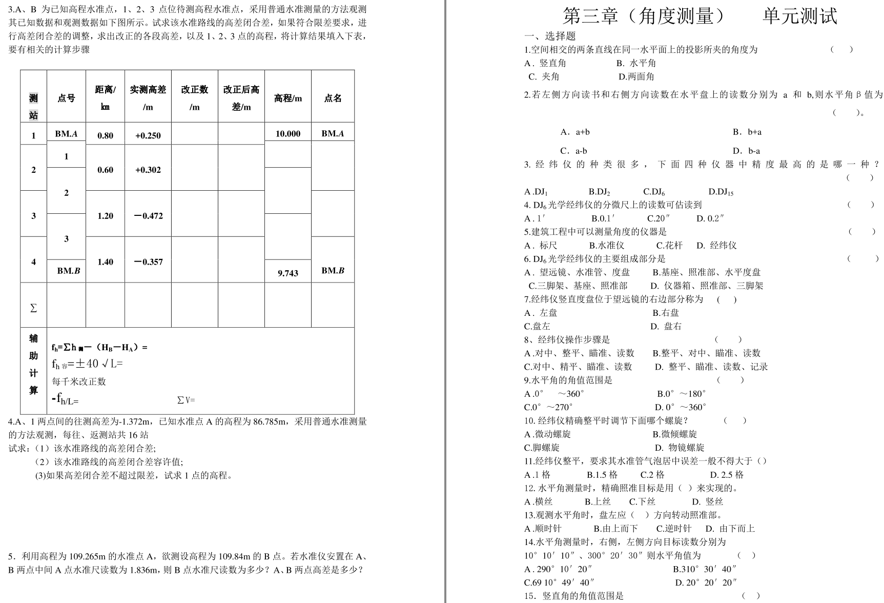 f1af734e68b2db4c659bf9fb468a83e7
