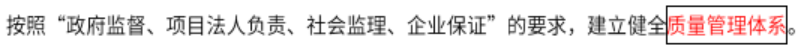 1666019468787.png