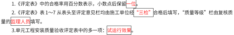 1666339709539.png