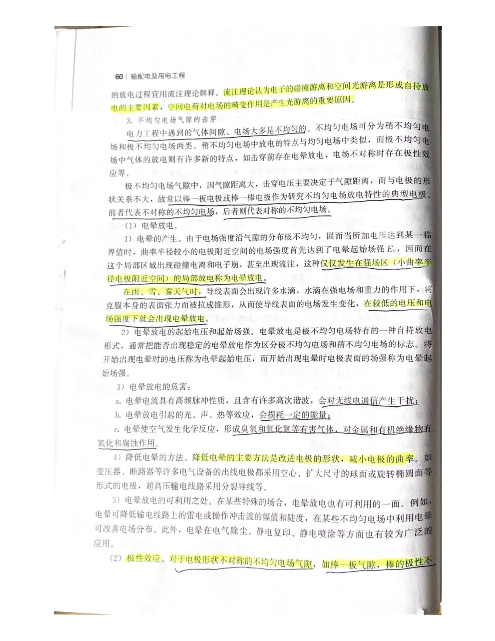 1656767030441.jpeg