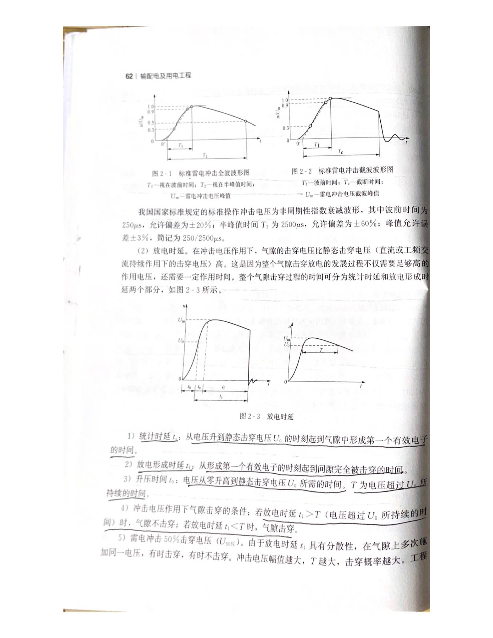1656767052915.jpeg