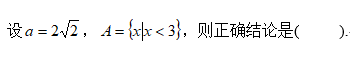 060c9fcc05ec221c41d4062ea35fe09b.