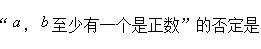 2b059830e97e38cba5a3a199d36ca9e1.