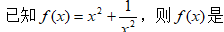 4396b2d67487f004d9c1b16bb8d8eb9e.