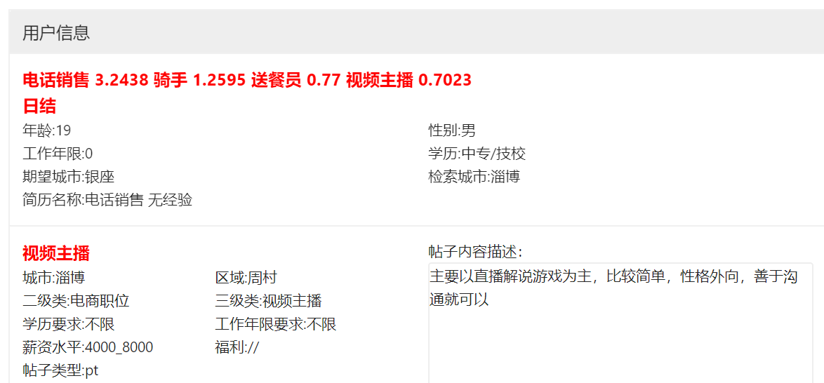 271406b78629306dae1902b1cdd0d953.