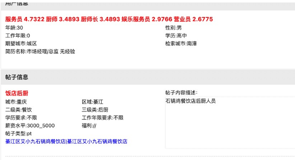 c8b5cc34f0e3701959df32e07cb0e077.