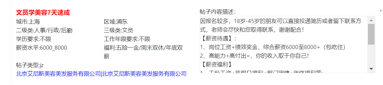 d3a50a3617ad94cd09649c37740f2499.