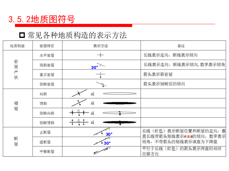 8d2d4882213b499d451e6fa6d88f5f26