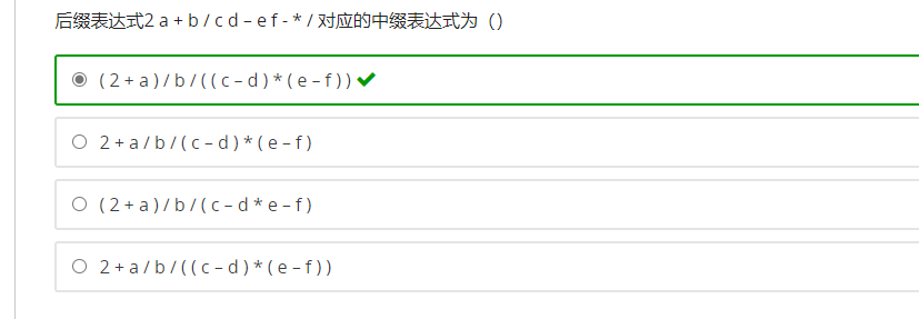 1670658263432.png