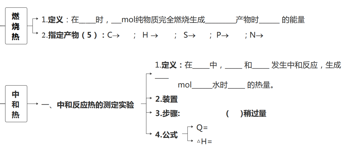 1676265846870.png