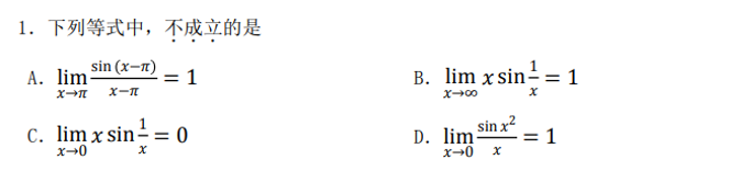 1663401696688.png