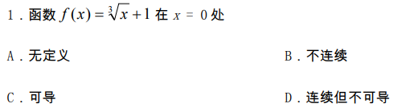 1663424493062.png