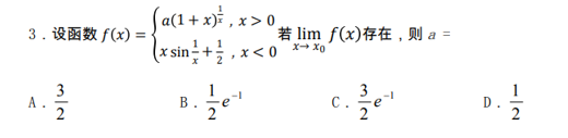 1663424519398.png