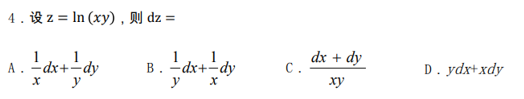 1663424537363.png