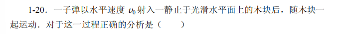 1656325267489.png