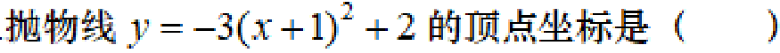 1668578397413.png