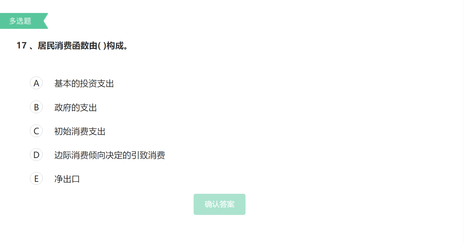 8ac1850c0021ca7439a3a87b3448d9d6</a>
          </li>
                    <li class=