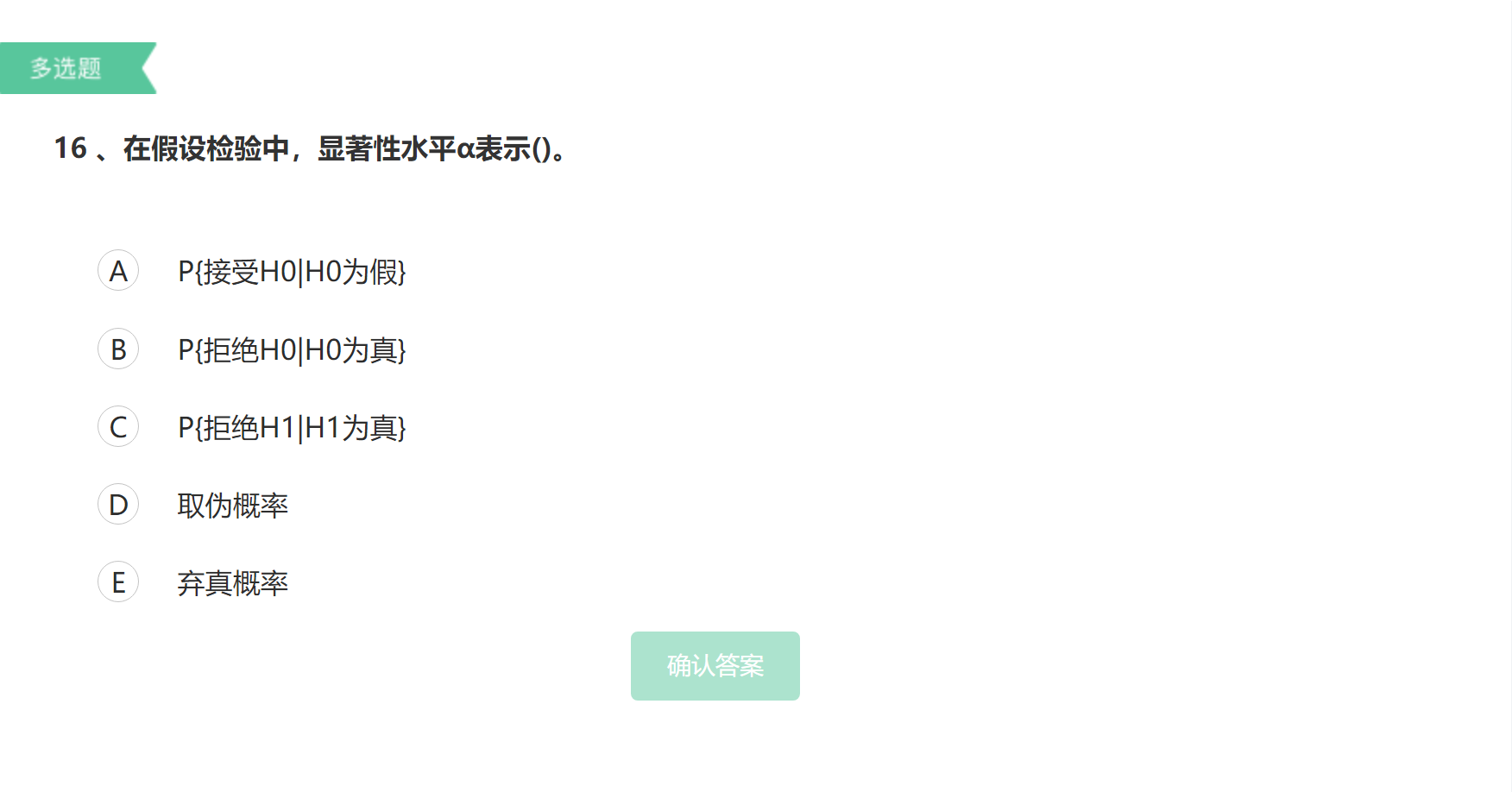 f7d2660bea975ff103d2940744e3d64b</a>
          </li>
                  </ul>
      </div>
    </div>
  </div>

  <div class=