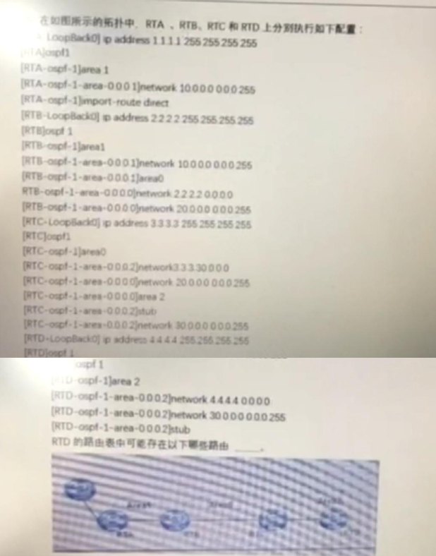 1665305923934.png