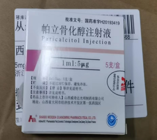 1669109533534.png