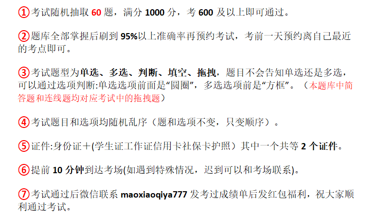 477e578aeaa945e85cee27b813cf3665.png