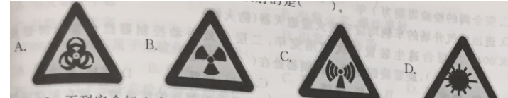 691a3e01cd424152f1e1ed28aeebf8c6