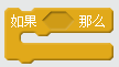 1659402754808.png