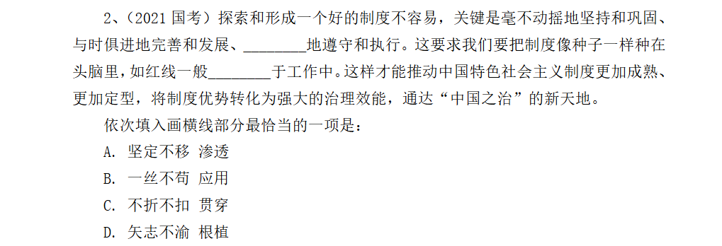 3f12fe269f8d310c6c00ceca262dbc6e