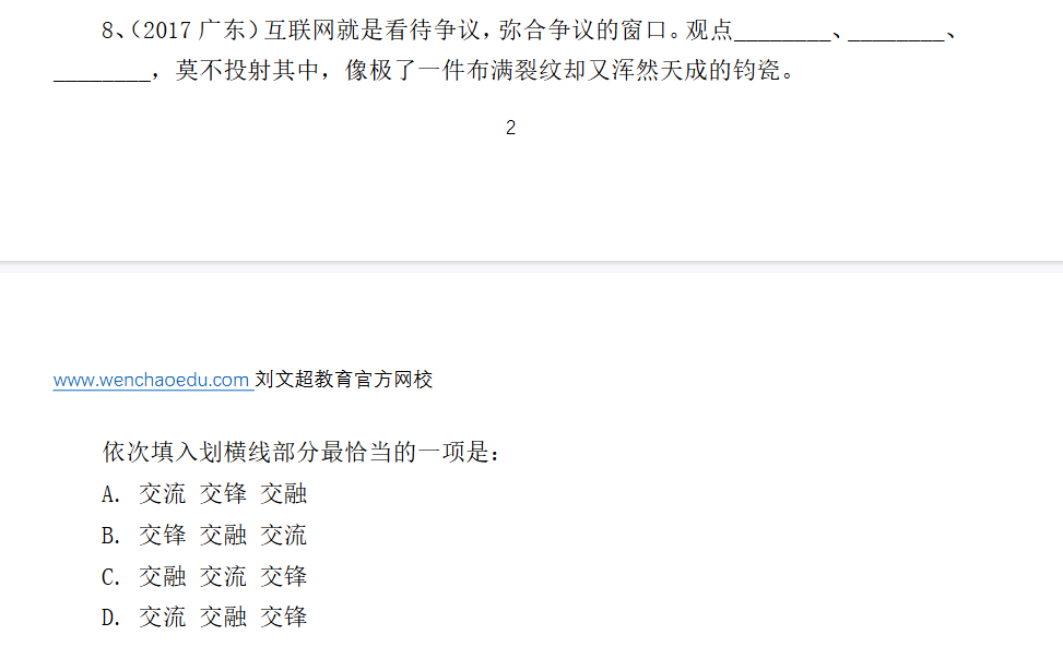 5ef332e039032d14b62c80d67717b489