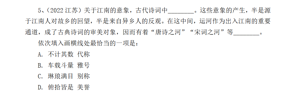 a01c2473d47c38f5800d9cb5df74e1c4