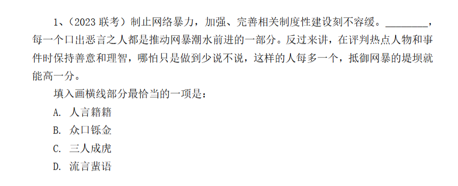c80947b52d297040a9af9abecd5ab891