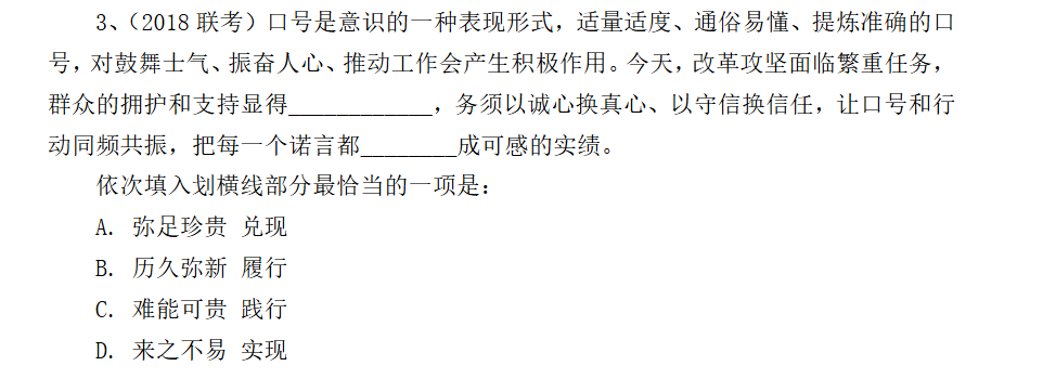 e957439c773ec467cdd3a8e5739881d3