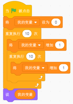 1665193248630.png