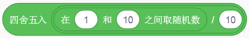 1665193440900.png