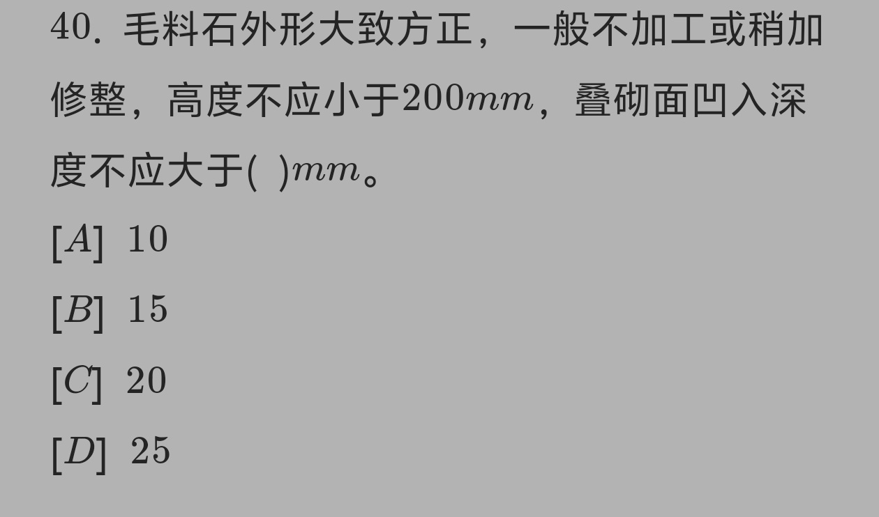 6ed0db003abf8be1f9d0daa0a31fa960.jpg