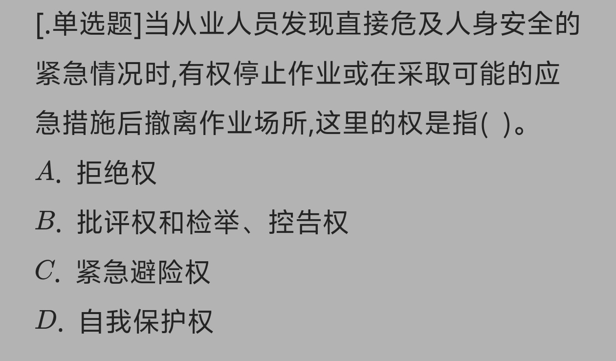 7a5dc6a4429288fc3cc2a87b131cbbab.jpg